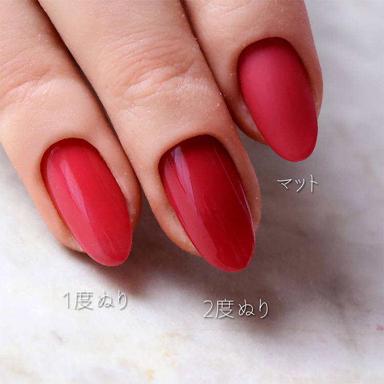rieugel N゜04M Dahlia Pink ダリアピンク