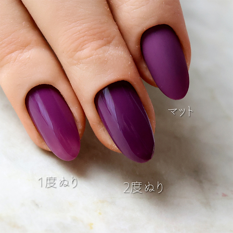 rieugel N゜05M Elegance Purple エレガンスパープル
