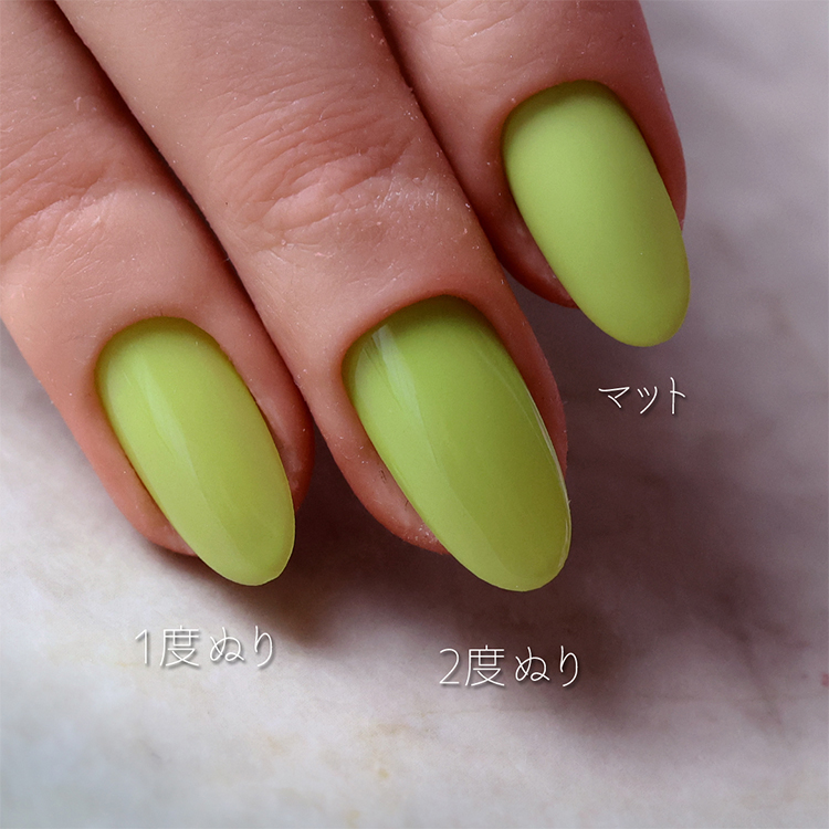 rieugel N゜07M Little Garden リトルガーデ ン