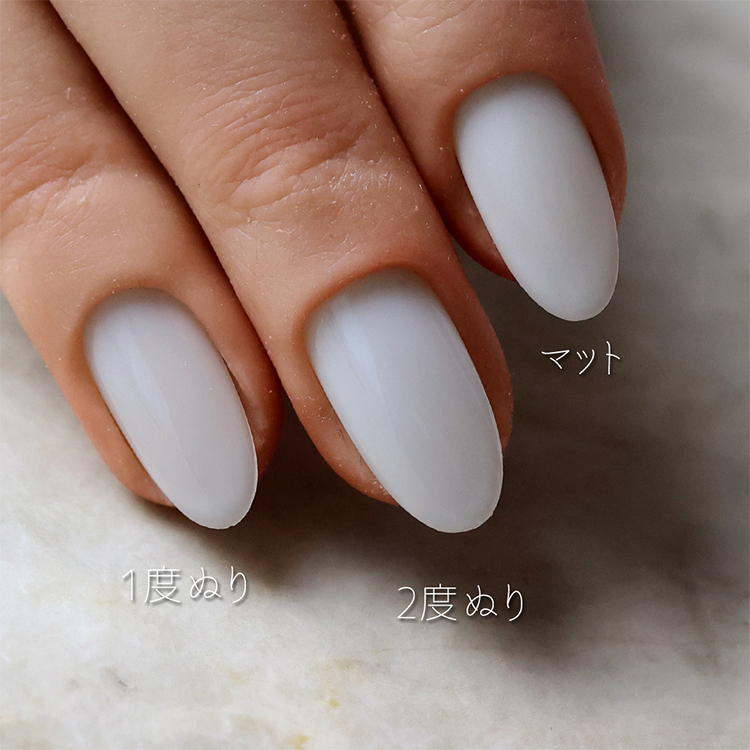 rieugel N゜09S New A La Creme ニュークリーム