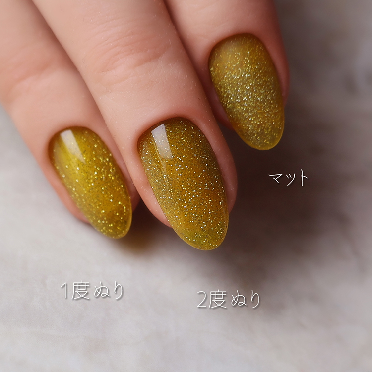 rieugel N゜24F SELENE セレネ