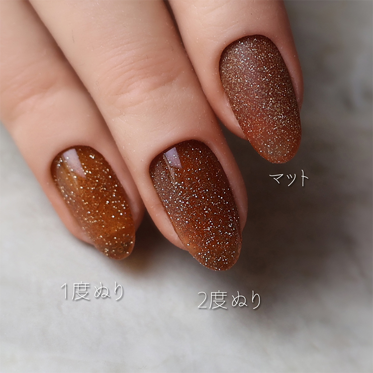 rieugel N゜26F GAIA ガイア