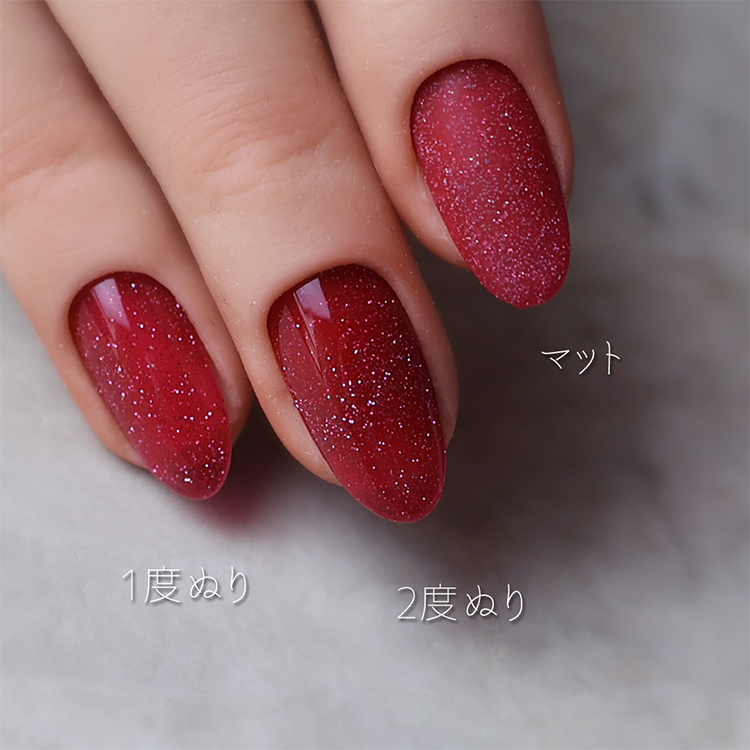 rieugel N゜27F PANDORA パンドラ
