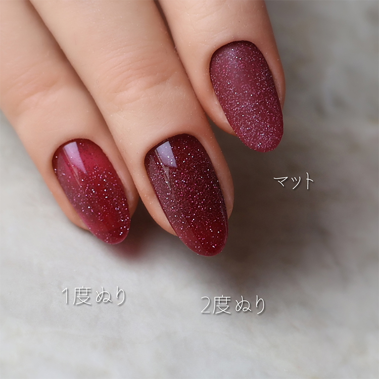 rieugel N゜28F CHARIS カリス