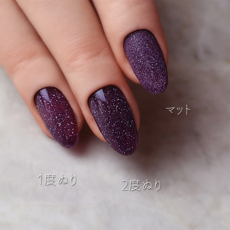 rieugel N゜29F METIS メティス