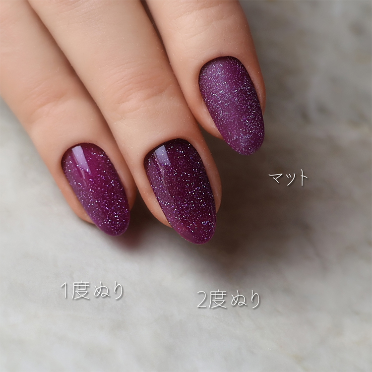 rieugel N゜30F MORPHEUS モルペウス