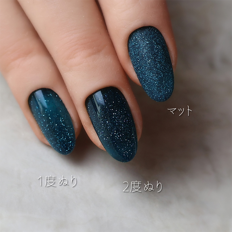 rieugel N゜32F TETHYS テティス