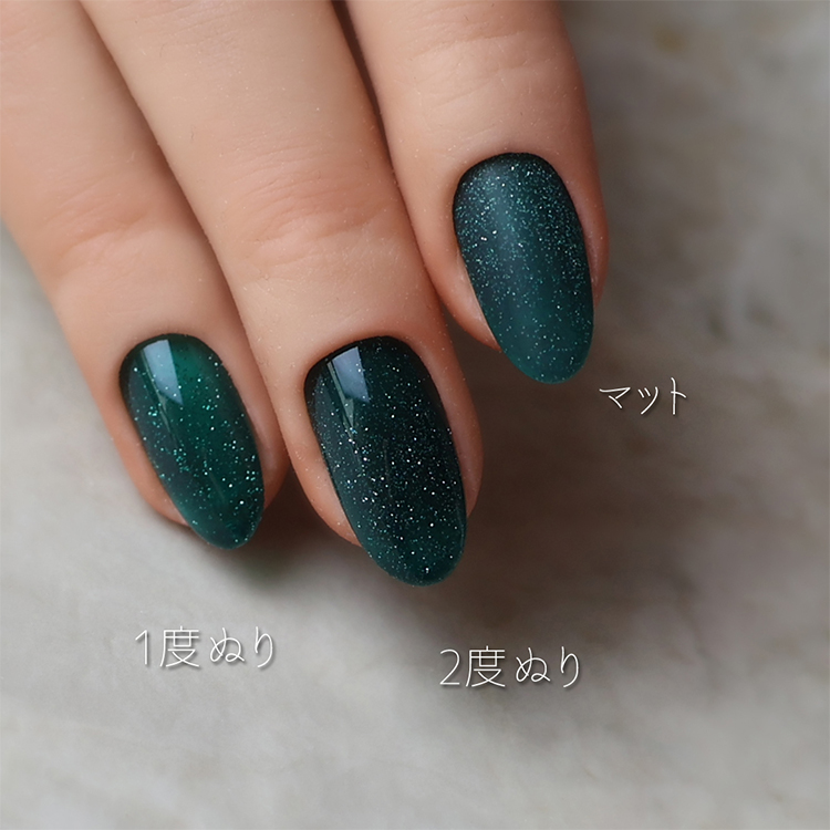 rieugel N゜33F RHEA レア