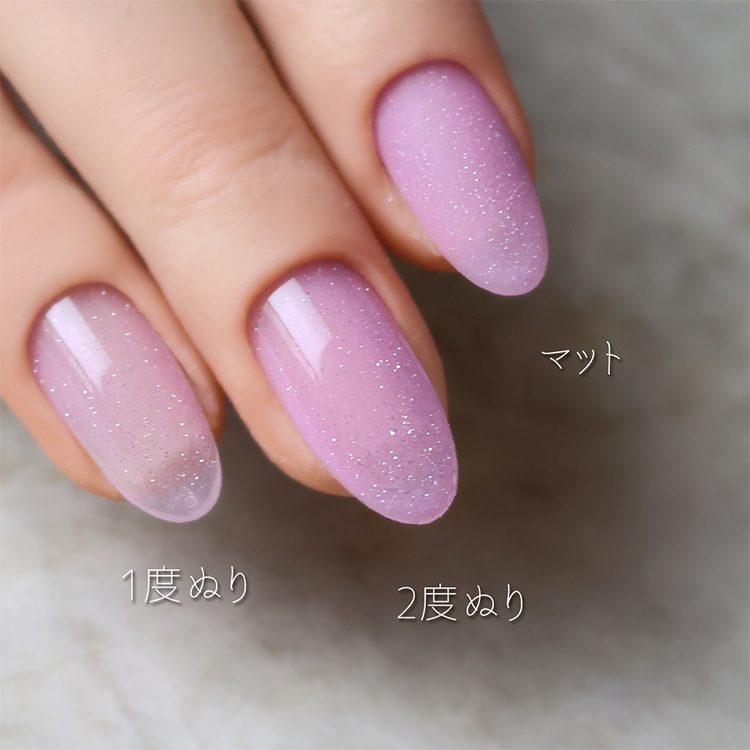 rieugel N゜39F MAIA マイア