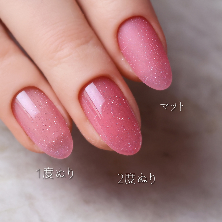rieugel N゜40F PAX パクス