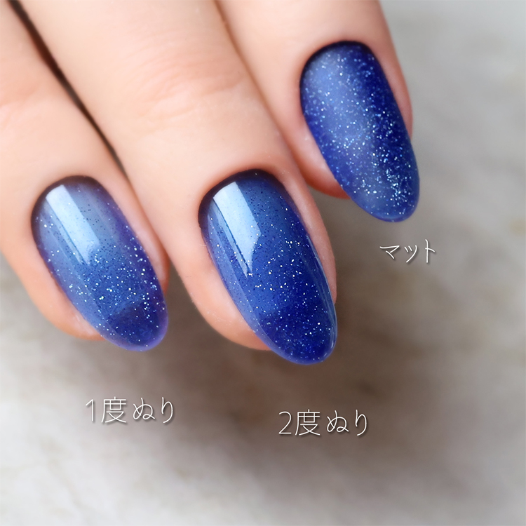 rieugel N゜44F HEBE ヘべ