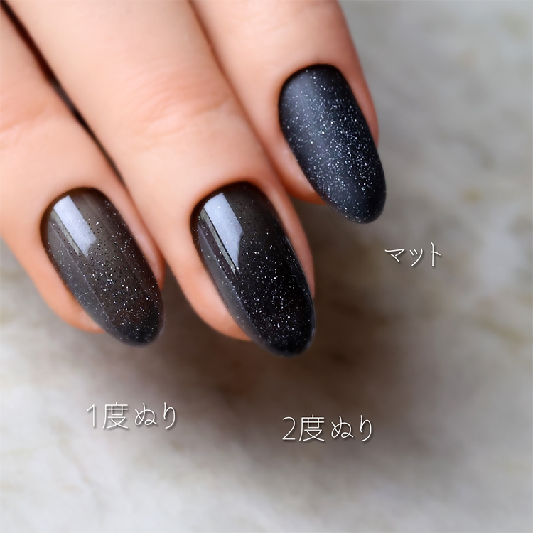 rieugel N゜45F LUNA ルナ