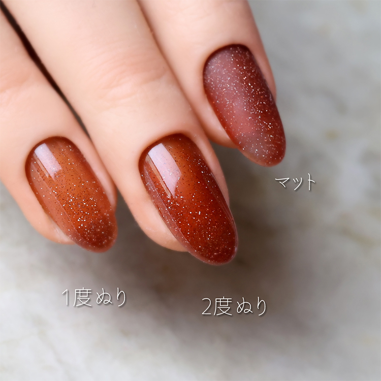 rieugel N゜46F APOLLO アポロ