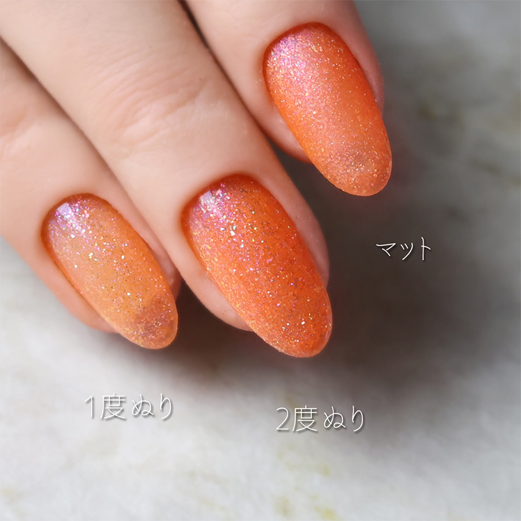 rieugel N゜47F OLAPA オハラ