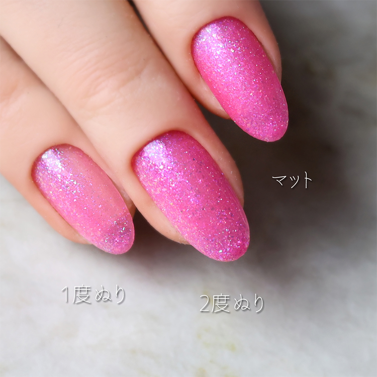 rieugel N゜49F NORN ノルン