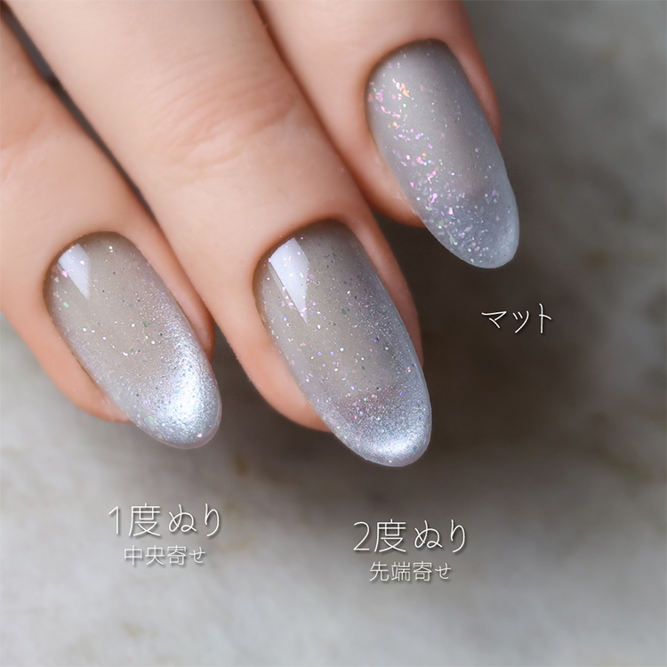 rieugel N゜51MG PTOLEMAIOS プトレマイオス