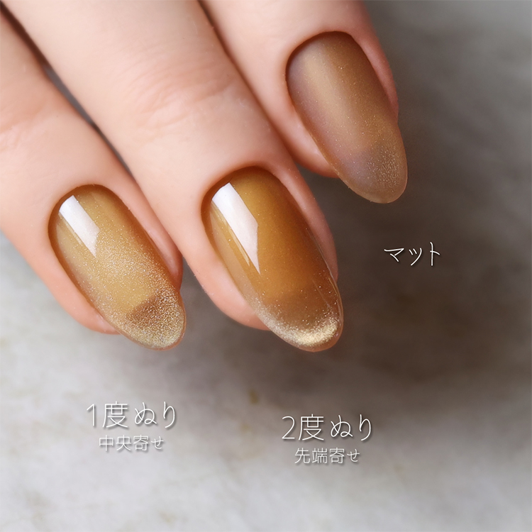 rieugel N゜54MG LYRA リュラ