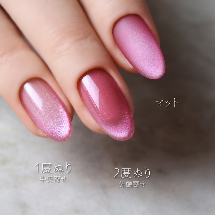 rieugel N゜56MG PHOENIX フェニックス