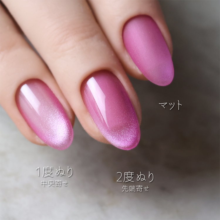 rieugel N゜58MG ORION オリオン