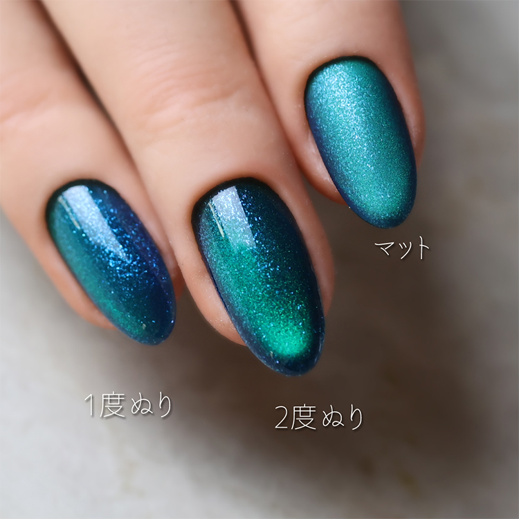 rieugel N゜63MG ARIES アリエス
