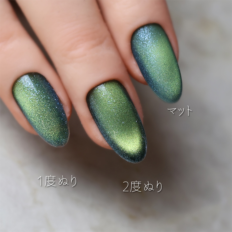 rieugel N゜64MG TAURUS タウラス