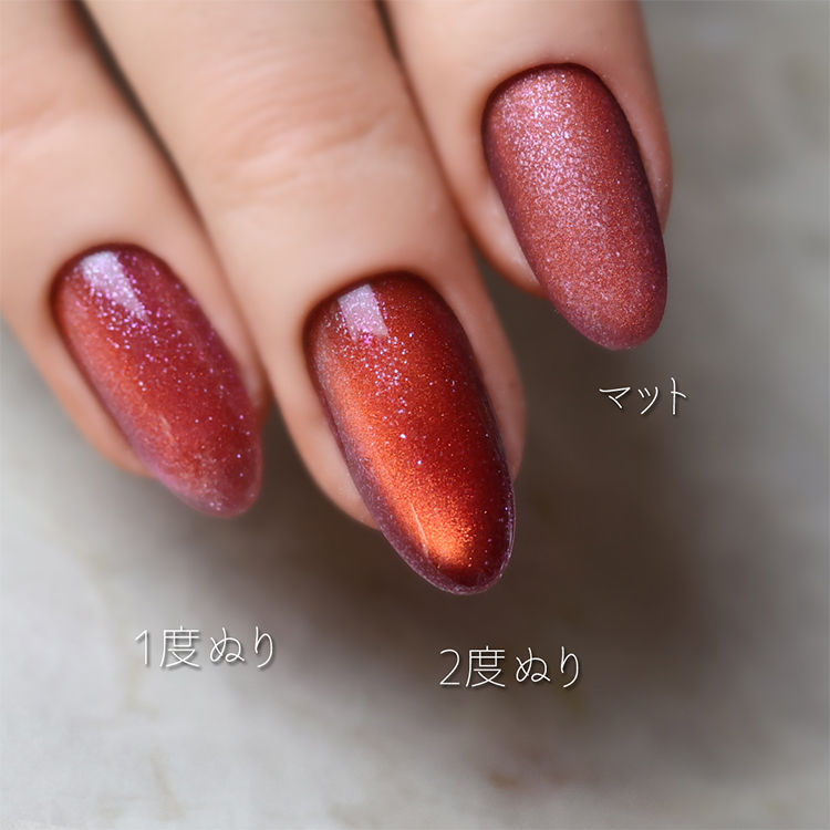 rieugel N゜67MG LEO レオ