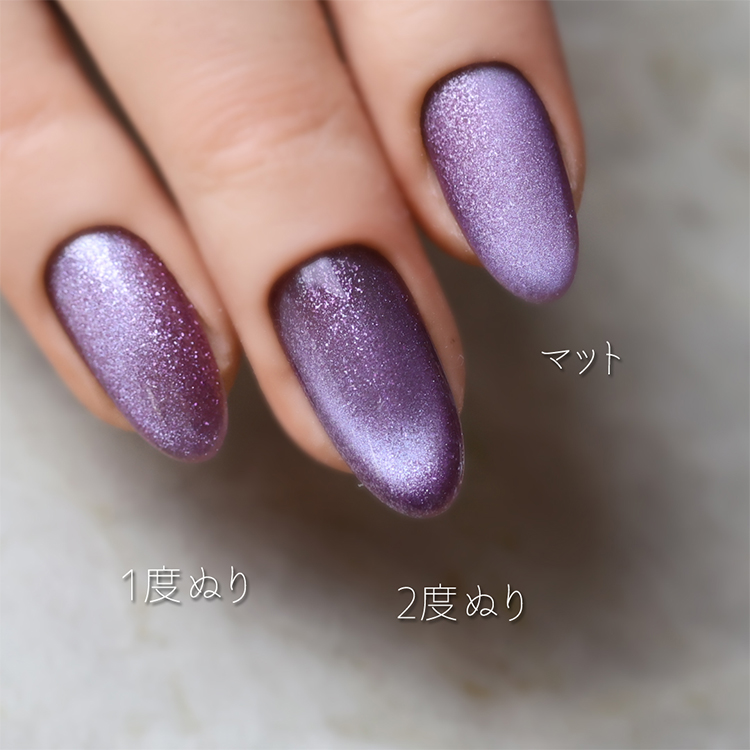 rieugel N゜69MG LIBRA ライブラ