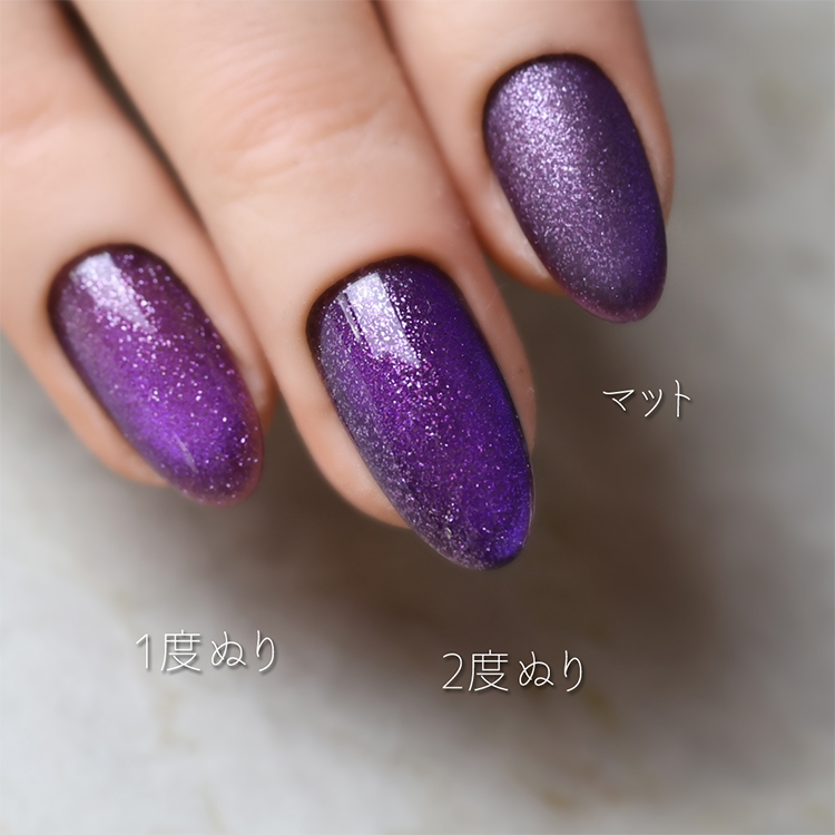 rieugel N゜70MG SCORPIO スコーピオ