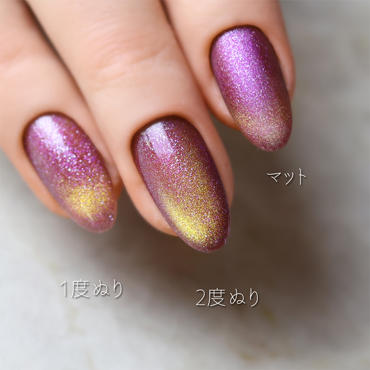 rieugel N゜71MG SAGITTARIUS サジタリアス