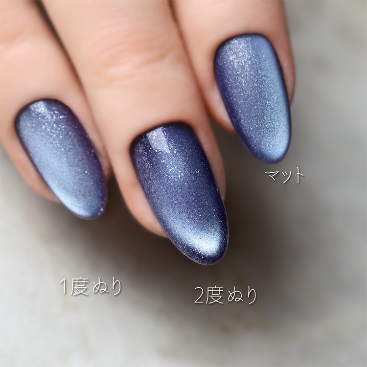 rieugel N゜74MG PISCES ピスケス