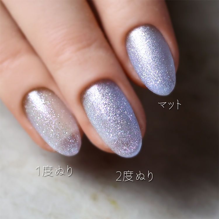 rieugel N゜82F RAINY レイニー