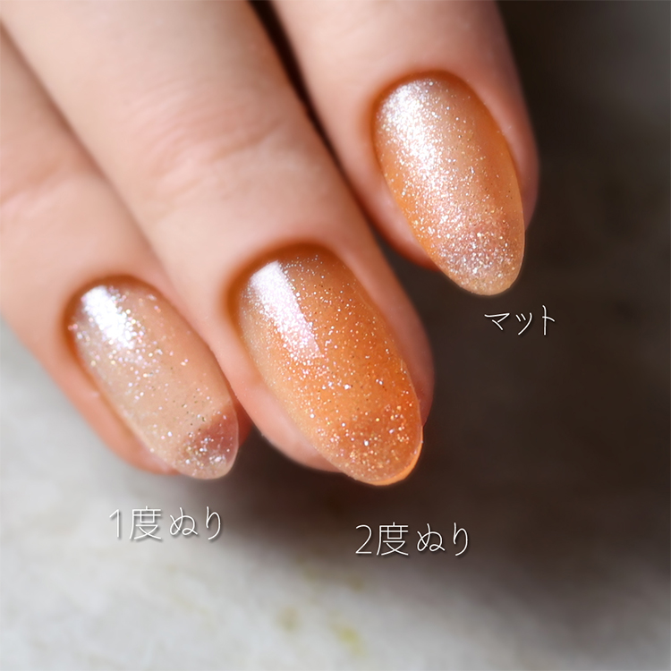 rieugel N゜86F LEGACY レガシー