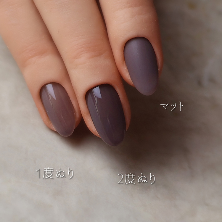 rieugel S001 D.mauve ダスティモーヴ