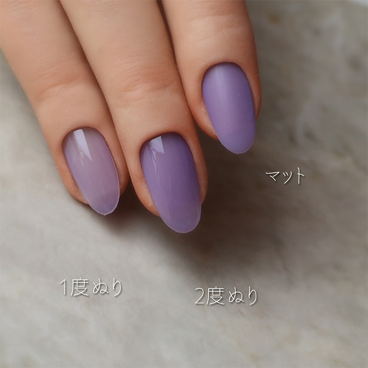rieugel S002 D.purple ダスティパープル