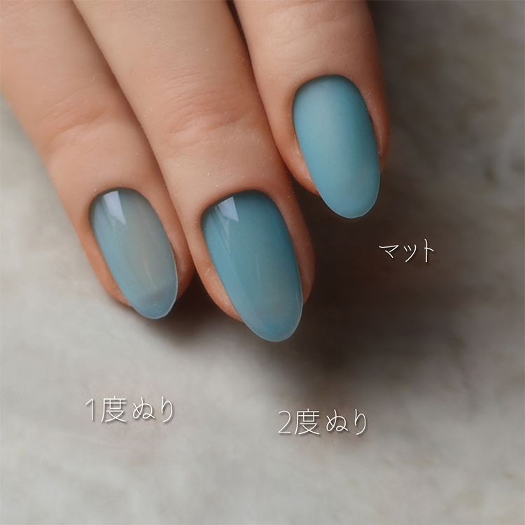 rieugel S006 D.sky blue ダスティスカイブルー