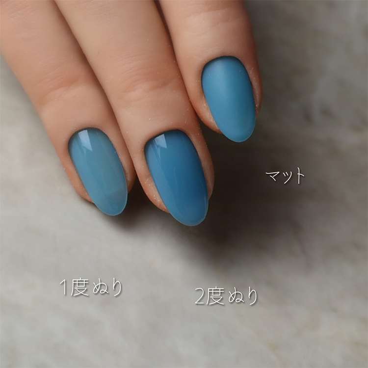 rieugel S007 D.blue ダスティブルー