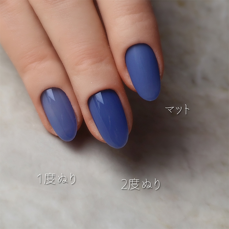 rieugel S008 D.naby ダスティネイビー