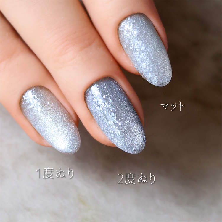 rieugel Mg009 ice dia アイスディア