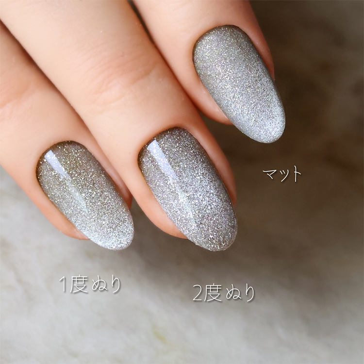rieugel Mg010 ice rutile アイスルチル