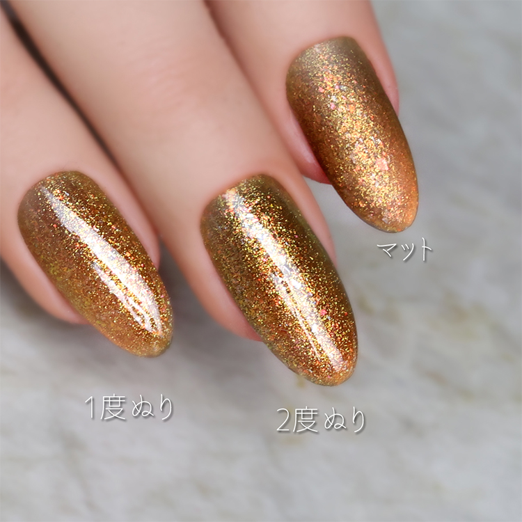 rieugel Mg011 manege マネージュ