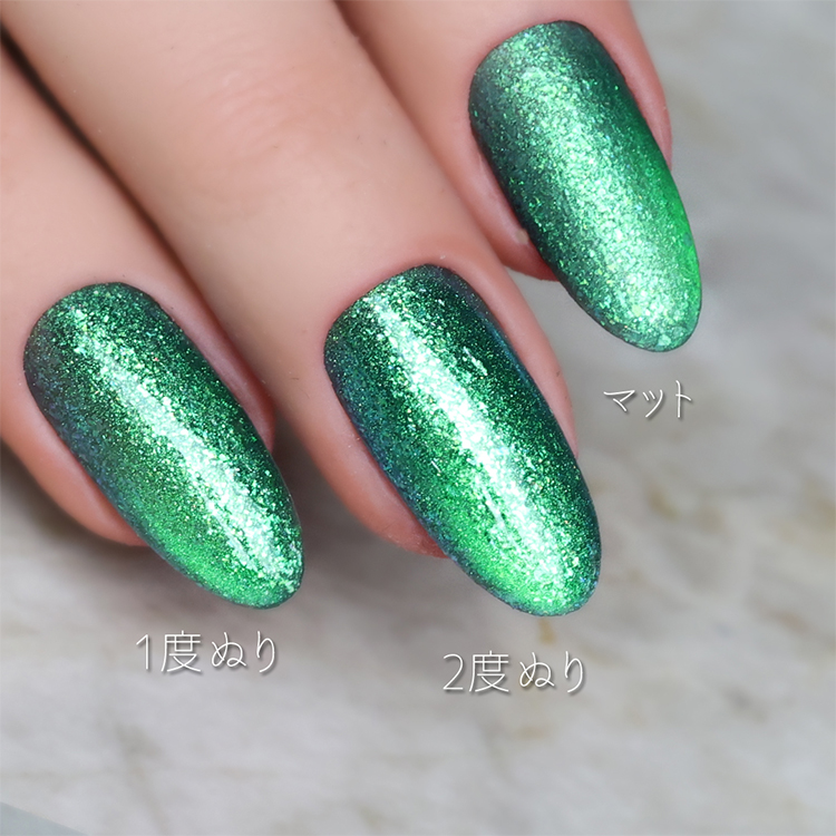 rieugel Mg013 tree  ツリー
