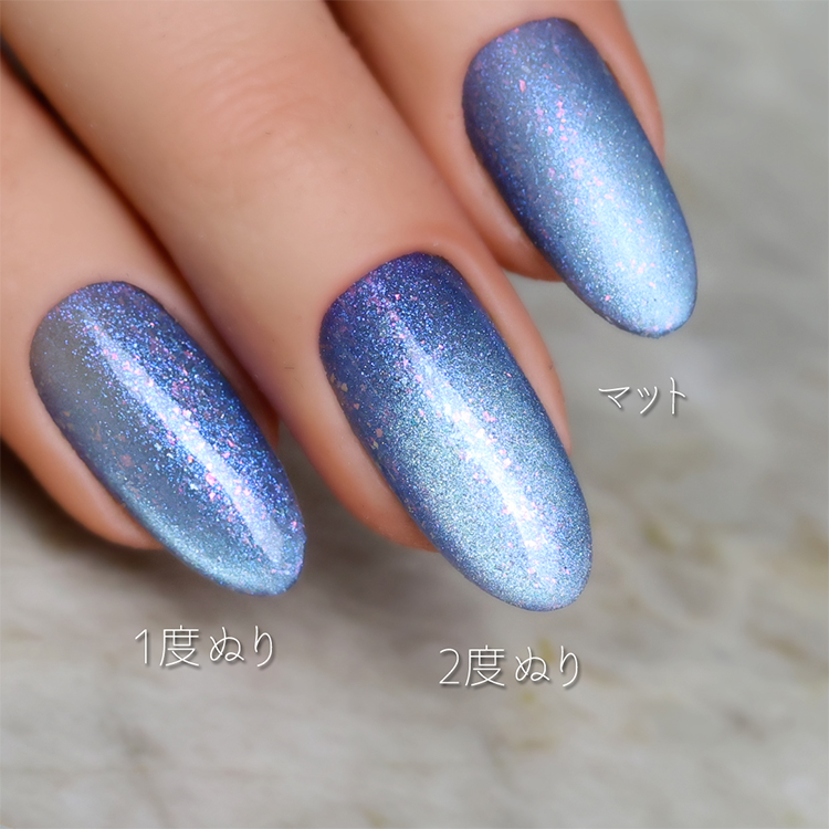 rieugel Mg014 neige  ネージュ