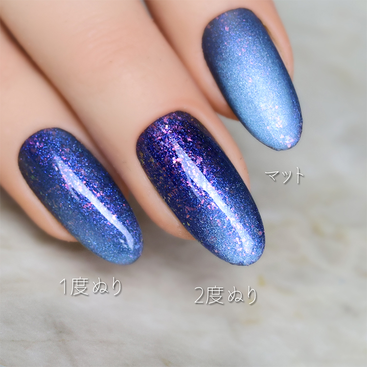rieugel Mg015 nuit  ニュイ
