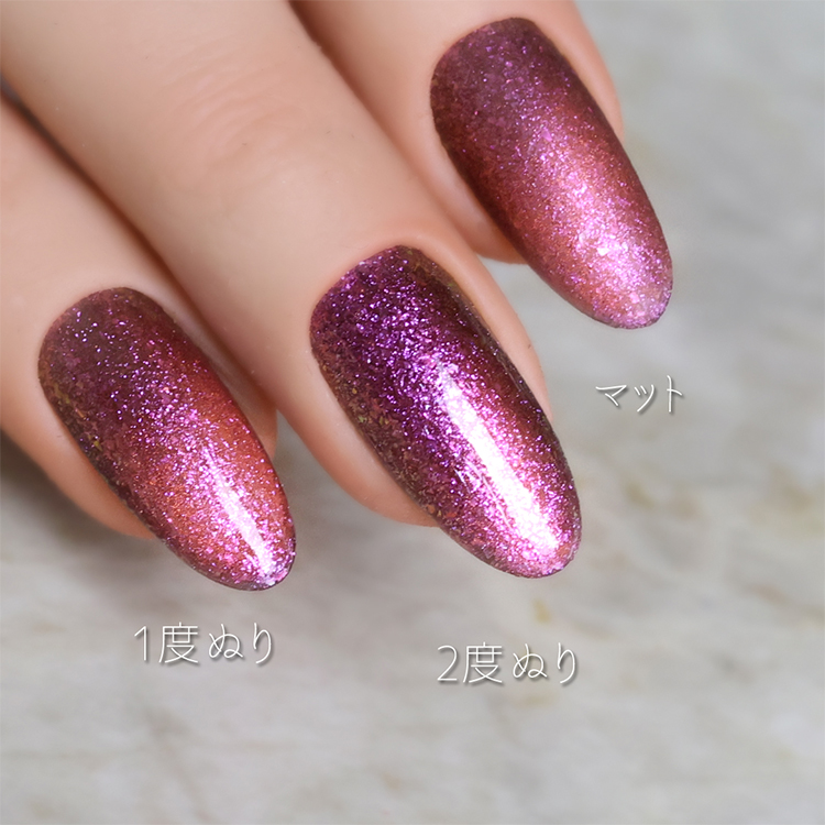 rieugel Mg016 cherie   シェリ