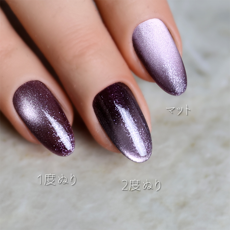 rieugel Mg018 bor bon ぼわぼん