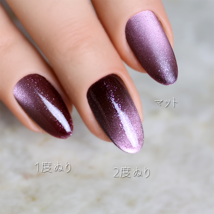 rieugel Mg019 berry bon べりぼん