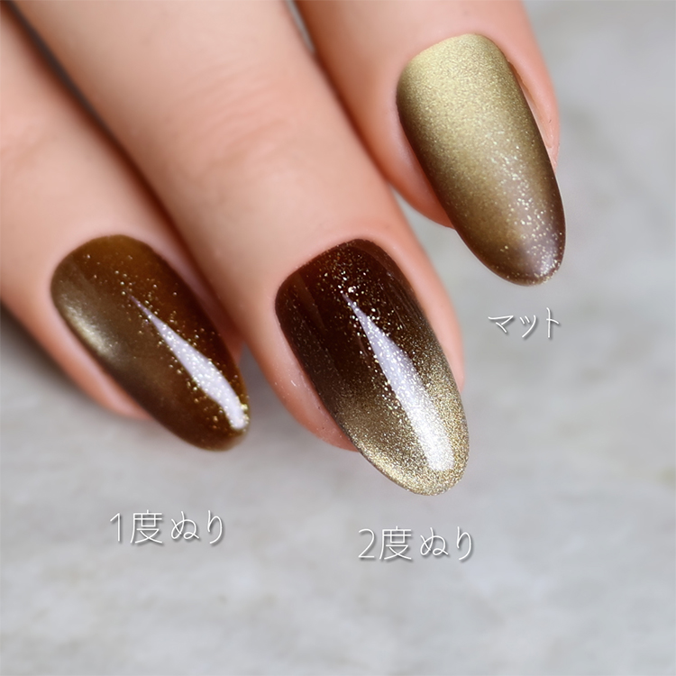rieugel Mg021 cara bon きゃらぼん