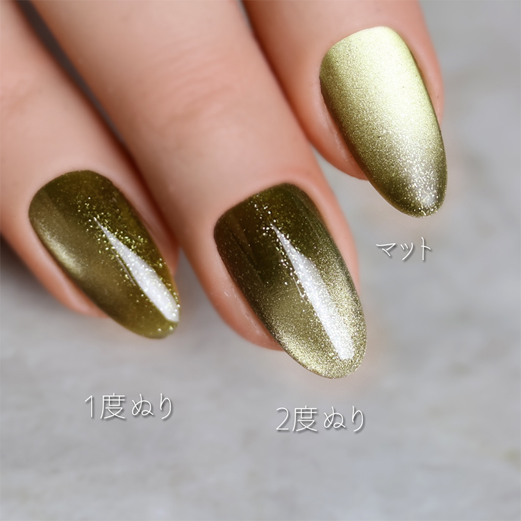 rieugel Mg022 pear bon ぺあぼん