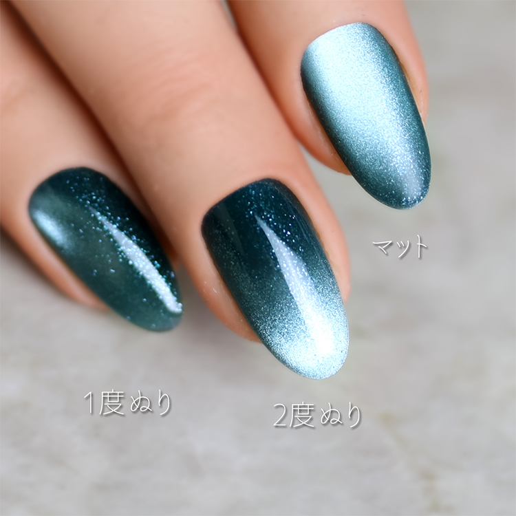 rieugel Mg024 sea bon しーぼん