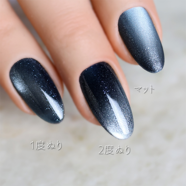 rieugel Mg026 night bon ないとぼん